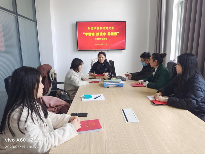 1679640661772774.png 1679640661772774.png